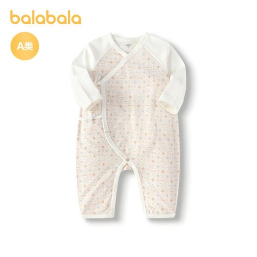 巴拉巴拉婴儿衣服宝宝连体衣睡衣款新生儿哈衣爬服简洁文艺舒适萌 商品图1