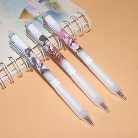 爱好王者荣耀卡通ST静音热可擦中性笔晶蓝