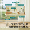 探索家U学习桌 商品缩略图4