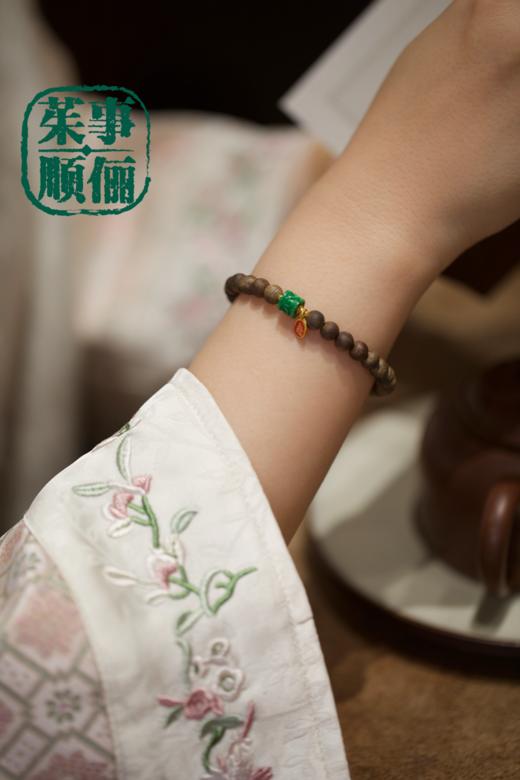 【茱事顺俪】18k金沉香翡翠手链 商品图1