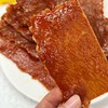 原切猪肉脯 广东好物 肉质紧实 越嚼越香 150g/袋 商品缩略图1