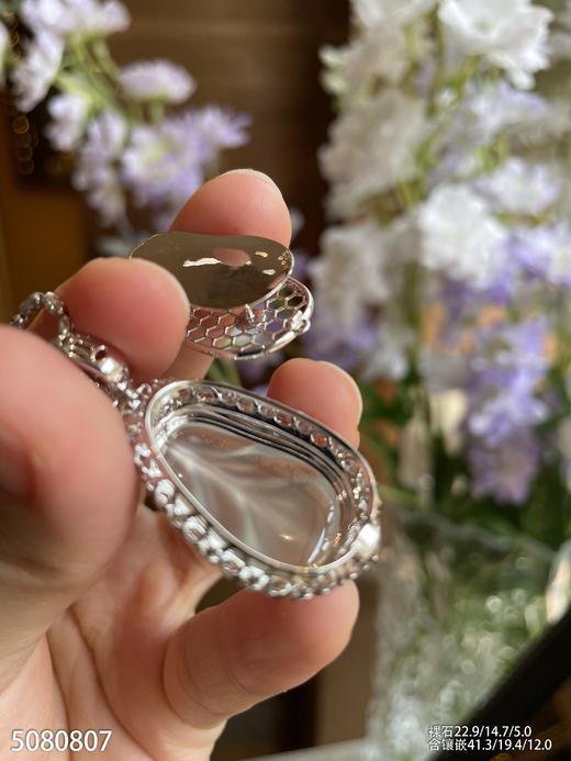 5080807，叶子吊坠。具体价格微信咨询 商品图6