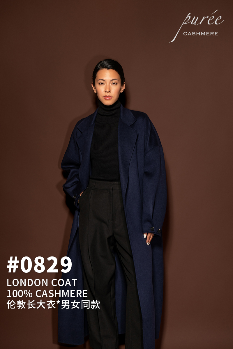 #0829「LONDON COAT」100% CASHMERE 伦敦长大衣*男女同款