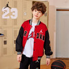 【CNY系列】Jordan 秋 婴童小童大童 夹克 JDB-MWC706 商品缩略图11