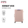 Samsonite新秀丽 大容量行李箱时尚轻便登机拉杆箱20寸旅行箱  UF0 商品缩略图3