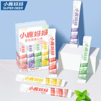 小鹿妈妈益生菌条装漱口水便携混合口味果味口气清新男女口腔清洁3盒60条  /个人护理 /口腔护理 /漱口水 商品图2