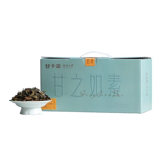 【直送到家】甘之如素福鼎白茶300g 商品图5