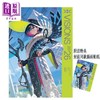 【中商原版】VISIONS2026画集 pixivp站插画年鉴 mogumo封面 日本插画师作品集 日文原版VISIONS 2026 ILLUSTRATORS BOOK 商品缩略图0