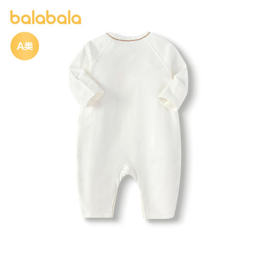 巴拉巴拉婴儿衣服宝宝连体衣睡衣款新生儿哈衣爬服简洁文艺舒适萌 商品图2