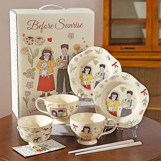 摩登主妇新婚结婚订婚礼物送新人闺蜜高级感碗具情侣碗碟餐具套装 商品图0