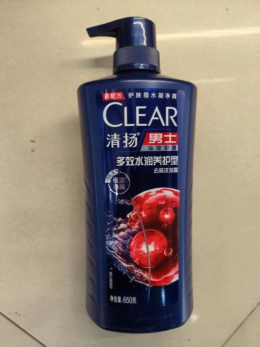 清扬 男士去屑洗发露多效水润型蓝瓶 650ML（仅限鼓雪、海湾站自提） 商品图0