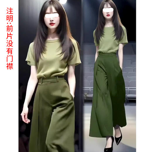 裁缝学苑AS532圆领T恤纸样阔腿裤做衣服打版裁剪样板 商品图5