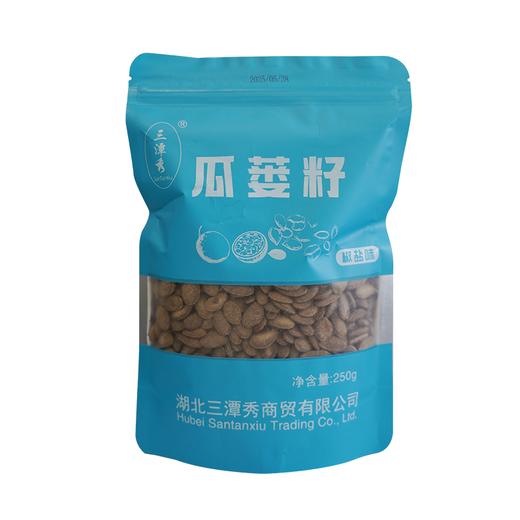 【助农】三潭秀瓜蒌籽瓜子奶油味250g+椒盐味250g 商品图2