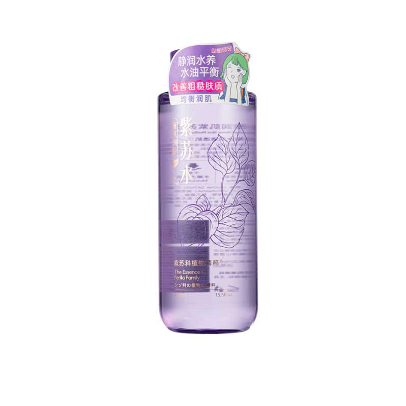 菲洛茗衡肌润肤紫苏水400ml