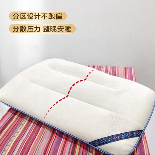 【七修好物】山苍子枕 壮瑶百年传承  深山非遗手作  颗粒按摩 软硬适中 商品图2