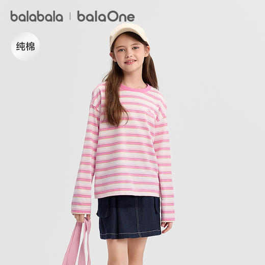 巴拉巴拉balaOne儿童长袖t恤男童女童2025新款秋内搭速干纯棉上衣 商品图0