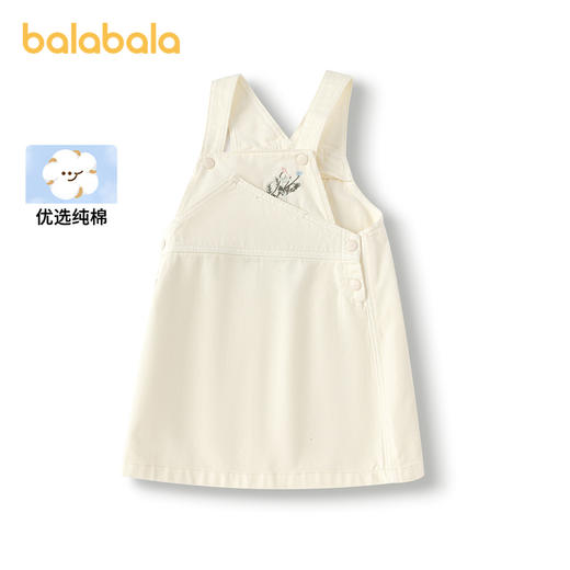 巴拉巴拉童装儿童连衣裙女童纯棉牛仔背带裙绣花秋季裙子时尚百搭 商品图0