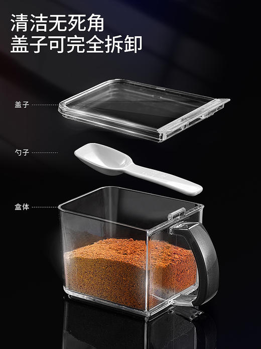 娜家不锈钢三头调料盒 商品图3