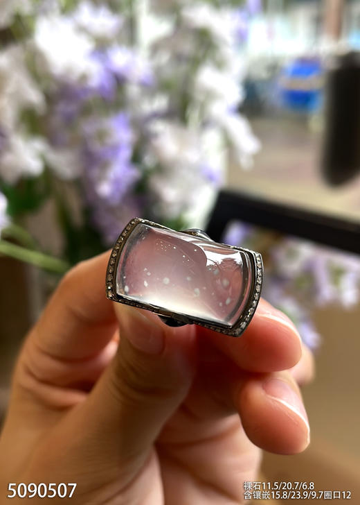 玻璃种木那无事牌戒指【5090507】具体价格微信咨询 商品图5
