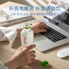 IF椰子水 nfc泰国生榨新鲜天然椰子汁 350ml 商品缩略图2