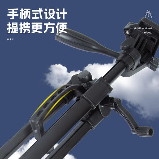 佳钓尼夜钓灯支架钓灯支架钓箱灯支架夜钓灯支架大三角架配件固定 商品图4