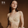 里性 LIVARY MIO 缠绵-Lingering 蕾丝真丝双层罩杯内衣无钢圈轻薄文胸 商品缩略图2
