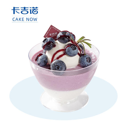 【粉丝福利】西点四选一，售价16.9元（45家门店通用） 商品图1