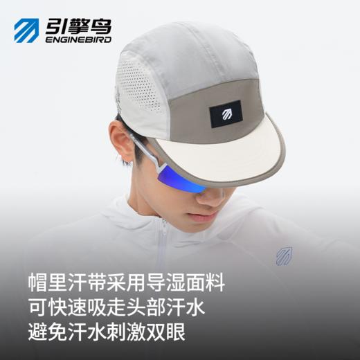 引擎鸟男女款龙舌兰岩层运动户外棒球帽防晒遮阳帽 商品图4