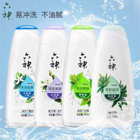 六神沐浴露系列 200ml/瓶