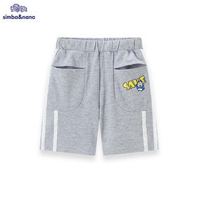 【辛巴娜娜】simbanana24年夏薄款外穿洋气新款儿童男宝宝纯棉裤子
