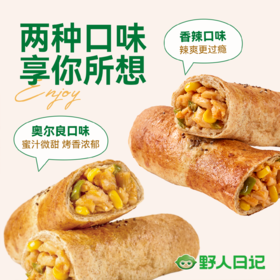 心选丨健康早餐全麦鸡肉卷100g/袋* 6袋装