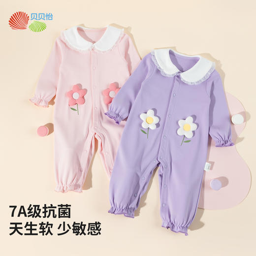 贝贝怡秋季新款女童前开连体衣女孩满月纯棉哈衣卡通印花满月可外穿爬服ZB3EL010 商品图0