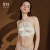 里性 LIVARY MIO 半夏-Unformed 可外穿真丝无钢圈内衣短吊带背心文胸 商品缩略图2
