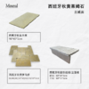 西班牙秋黄莱姆石-样品链接 商品缩略图3