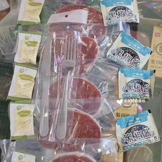 农夫好牛牛排 商品图2