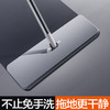 【大卫加厚巨能吸平板拖把】一杆两布  加厚海绵层 免手洗 商品缩略图4
