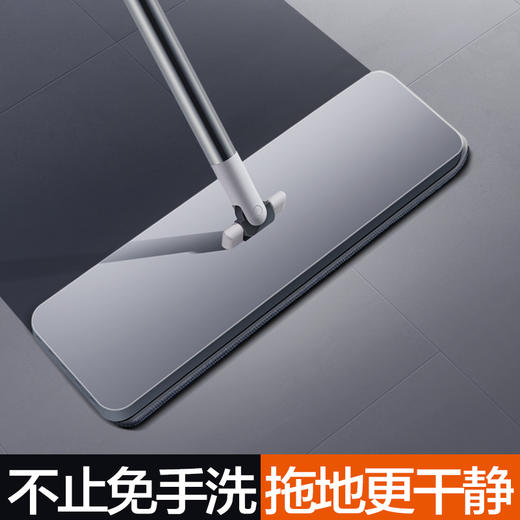 【大卫加厚巨能吸平板拖把】一杆两布  加厚海绵层 免手洗 商品图4