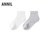 【实体店同款】男女童短袜两双装秋季新款安奈儿童装JM537008 商品缩略图1
