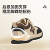 泰兰尼斯218学步鞋秋季新款童鞋包头防踢机能鞋男女童软底户外鞋  T01T5C7430 商品缩略图2