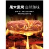 果木熏烤·青岛老式火腿 精选猪腱子肉 大颗肉粒肉丝 传统熏烤挂壁工艺 肉香十足分量感满满！ 商品缩略图3