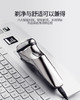 西屋电动剃须刀R301 商品缩略图6