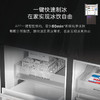 卡萨帝540升冰箱594mm超薄零嵌入式三系统十字对开门一级能效 高分智感系列+540升BCD-540WGCTDMGZHU1棕 商品缩略图4