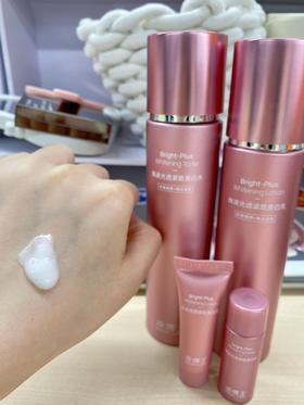 无限回购的美白水乳