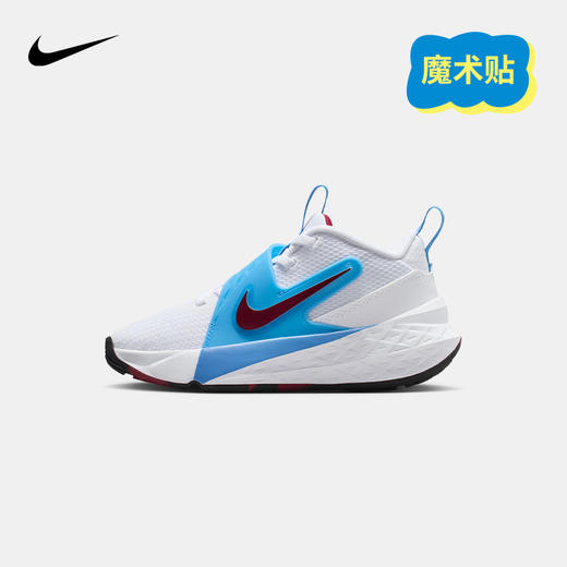 Nike Team Hustle D 12 幼童运动鞋 HF6280 商品图4