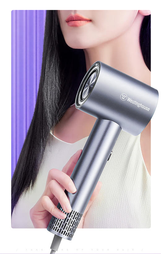 西屋电吹风机HS500 商品图6
