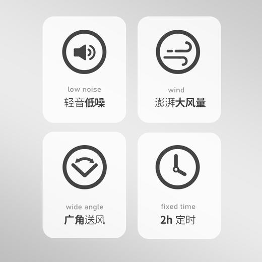 【美菱MPT-DC0009塔扇机械款 】滚轮无叶送风 多档风速可调 商品图1