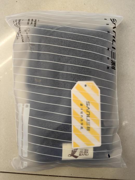 三利 夕颜毛巾100％棉A类 34CM*74CM（仅限金中站、鼓雪站、港东站、海湾站自提） 商品图0