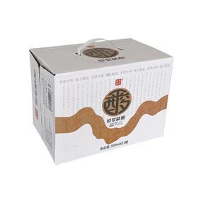 C精芸11度500ml平酸原浆精酿（箱）