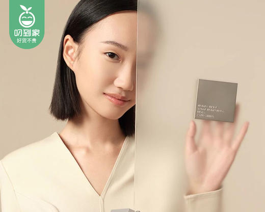 FUNNY ELVES方里柔焦蜜粉饼NU00/1盒（7g）限用日期：28年5月补单专用 商品图1