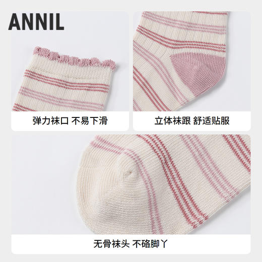 【实体店同款】女童中袜两双装秋季新款安奈儿童装JG537494 商品图2